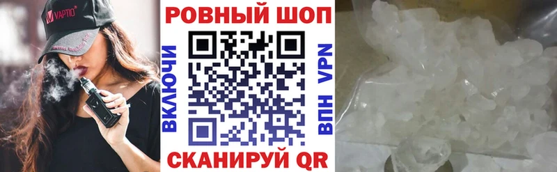 Где купить наркотики Хилок ГАШ  Канабис  КЕТАМИН  Мефедрон 