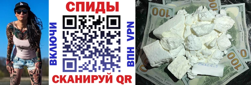 АМФ Розовый Хилок
