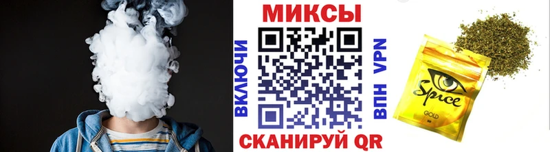 купить наркотик  Хилок  БУТИРАТ буратино 