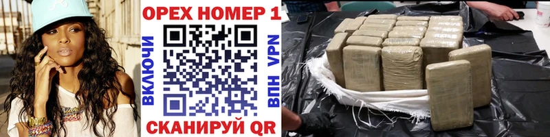 наркошоп  Хилок  Cocaine 97% 