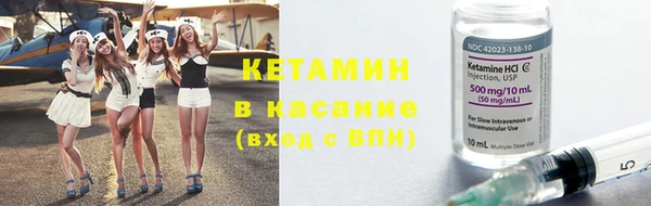 марки nbome Беломорск