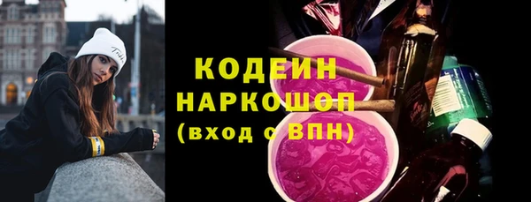 кокаин колумбия Богданович