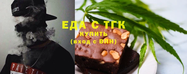 кокаин колумбия Богданович