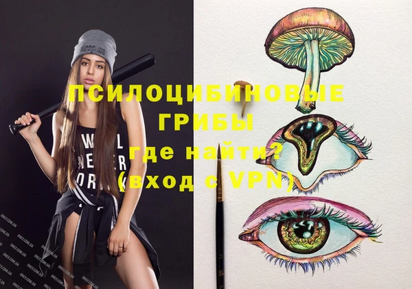 марки nbome Белоозёрский