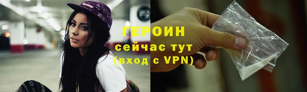 марки nbome Белоозёрский