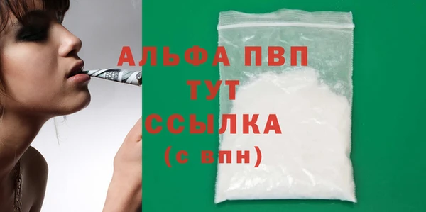 кокаин колумбия Богданович