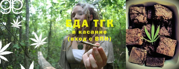 марки nbome Белоозёрский