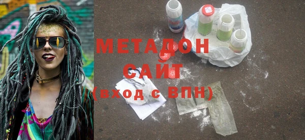 марки nbome Белоозёрский