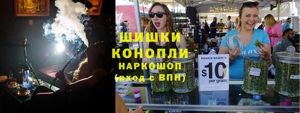марки nbome Беломорск