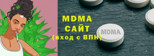 марки nbome Белоозёрский
