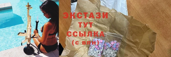 кокаин колумбия Богданович