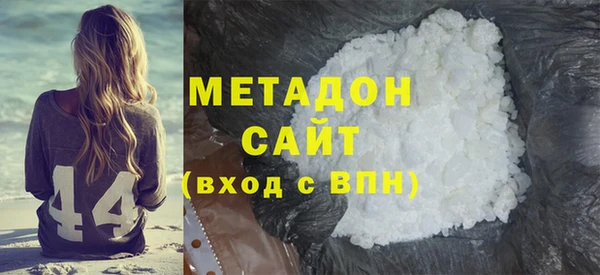 марки nbome Белоозёрский