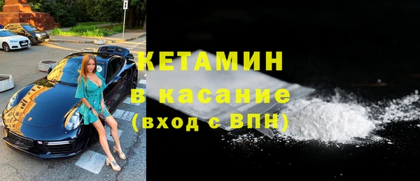 кокаин колумбия Богданович