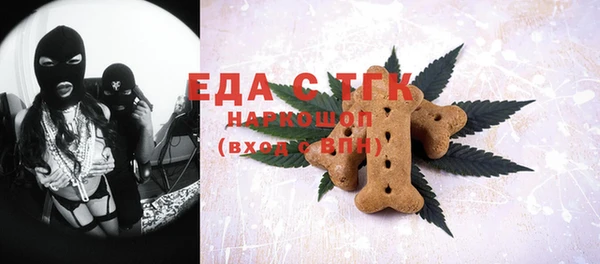 марки nbome Белоозёрский