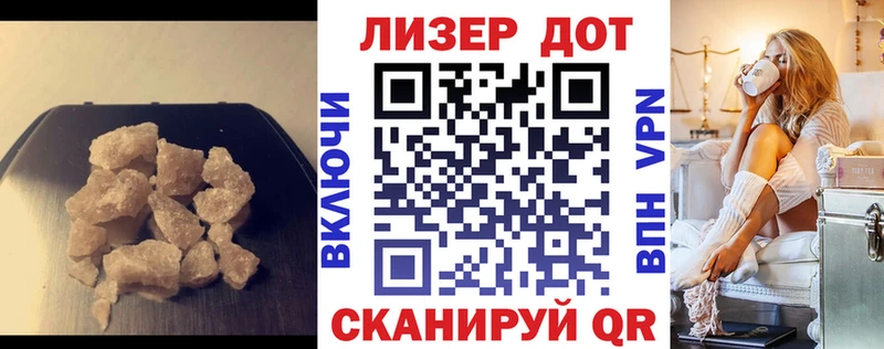 Лсд 25 экстази ecstasy  маркетплейс Telegram  Хилок 