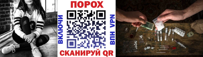 Первитин мет  OMG зеркало  Хилок  закладки 